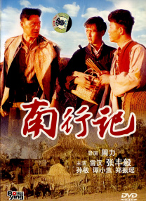 色吧综合网